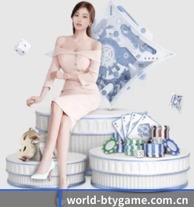 B体育App围绕看球场景设计的核心服务